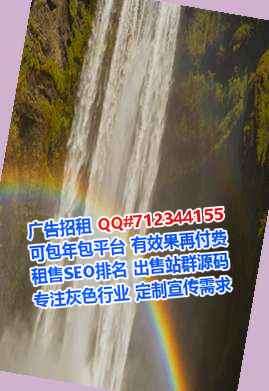 白云鄂卵妹农副产品事务所